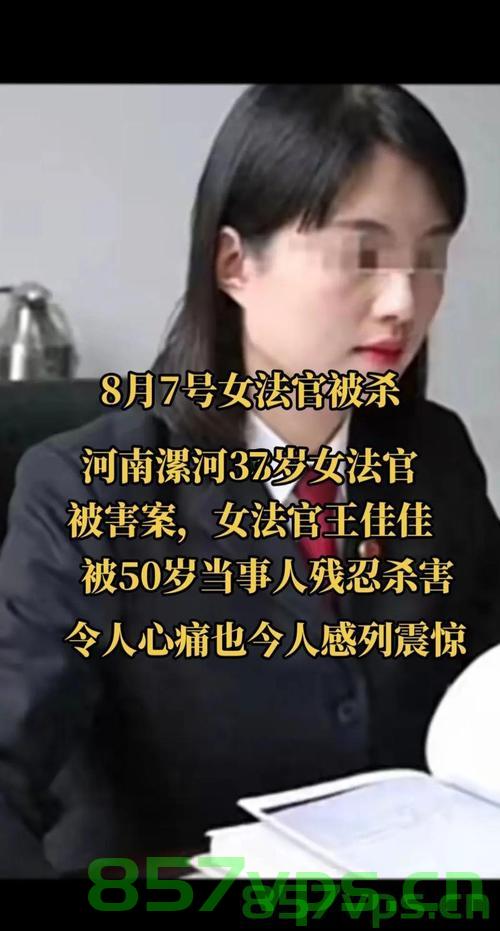 遗产继承纷争，男子去世后继女的权益与亲生女儿的反对智能免费问答EasyAI m.857vps.cn，遗产继承纷争，男子去世后继女与亲生女儿的权益争夺，遗产继承纷争，继女与亲生女儿的权益争夺战 第2张