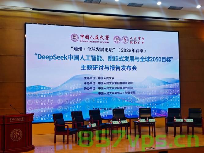 民办本科面临真正的挑战，探索与创新之路智能免费问答EasyAI m.857vps.cn，民办本科面临挑战，探索创新之路与智能免费问答平台的发展，民办本科面对挑战，探索创新之路与智能免费问答平台的发展 第1张