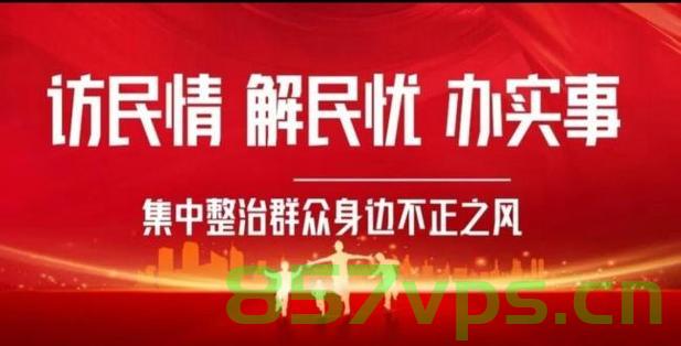 警方回应郑州街头有人拐卖小孩事件，真相、措施与反思智能免费问答EasyAI m.857vps.cn，警方回应郑州街头拐卖小孩事件，真相揭秘、应对措施与社会反思 第2张