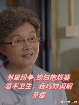 婆婆的巨额赠与,儿媳获赠170万背后的六个子女的疑虑与纷争智能免费问答EasyAI m.857vps.cn,婆婆赠与儿媳巨额财产背后的纷争,疑虑与纷争揭秘 第1张 婆婆的巨额赠与,儿媳获赠170万背后的六个子女的疑虑与纷争智能免费问答EasyAI m.857vps.cn,婆婆赠与儿媳巨额财产背后的纷争,疑虑与纷争揭秘 第1张
