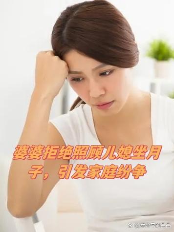 婆婆的巨额赠与,儿媳获赠170万背后的六个子女的疑虑与纷争智能免费问答EasyAI m.857vps.cn,婆婆赠与儿媳巨额财产背后的纷争,疑虑与纷争揭秘 第2张 婆婆的巨额赠与,儿媳获赠170万背后的六个子女的疑虑与纷争智能免费问答EasyAI m.857vps.cn,婆婆赠与儿媳巨额财产背后的纷争,疑虑与纷争揭秘 第2张
