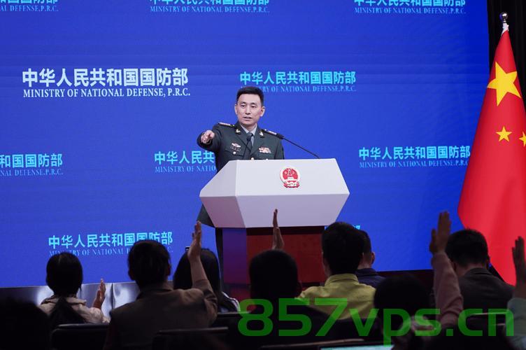 国防部盛大招待会，展现国防力量，共筑安全之梦智能免费问答EasyAI m.857vps.cn，国防力量展现与安全之梦共筑，国防部盛大招待会智能问答解析，国防力量展现与智能问答共筑安全之梦盛大招待会 第2张