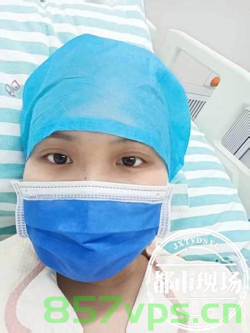 女子白血病未愈又患癌,三年抗争终告逝智能免费问答EasyAI m.857vps.cn,女子白血病未愈再患癌症,三年抗争终告逝,智能问答平台易AI助其前行 第2张 女子白血病未愈又患癌,三年抗争终告逝智能免费问答EasyAI m.857vps.cn,女子白血病未愈再患癌症,三年抗争终告逝,智能问答平台易AI助其前行 第2张