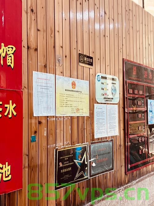 上海一居民在自家门上涂写血债，邻里矛盾与社会反思智能免费问答EasyAI m.857vps.cn，上海居民门上涂写血债引发邻里矛盾与社会反思，智能问答平台EasyAI解析，上海居民门上涂写血债引发社会反思，EasyAI解析邻里矛盾现象