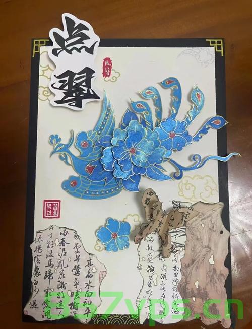 非遗传承，90后手作人演绎手搓点翠大蟑螂的艺术魔法智能免费问答EasyAI m.857vps.cn，非遗传承，90后手作人演绎手搓点翠大蟑螂的艺术魔法，非遗传承，90后手作人演绎手搓点翠大蟑螂的艺术魔法之旅