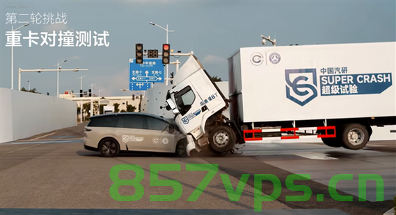 理想汽车撞上了硬骨头智能免费问答EasyAI m.857vps.cn，理想汽车遭遇智能免费问答EasyAI的挑战，一场硬骨头对决 第2张