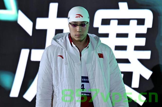 覃海洋缔造八道奇迹，勇夺200蛙泳冠军，铸就辉煌时刻智能免费问答EasyAI m.857vps.cn，覃海洋缔造奇迹，勇夺200蛙泳冠军，铸就泳池辉煌时刻