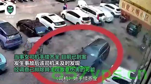 警方通报男子遭奔驰司机亮证逼让路事件，揭示事件真相与社会反响智能免费问答EasyAI m.857vps.cn，警方通报男子遭奔驰司机亮证逼让路事件，真相与社会反响揭秘，智能问答平台解析事件​​​​ 第2张