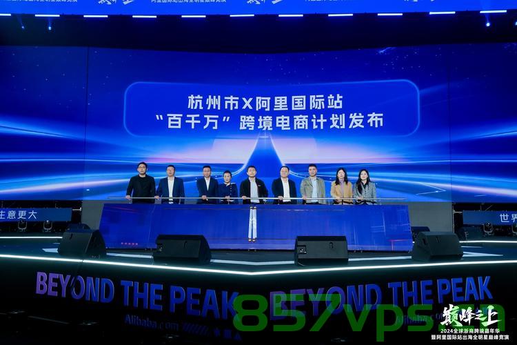 今年最大拍卖式IPO诞生，4000亿的盛宴与未来展望智能免费问答EasyAI m.857vps.cn，今年最大拍卖式IPO盛宴，4000亿背后的智能免费问答EasyAI展望 m.857vps.cn