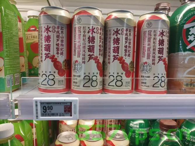 一公司推出见手青可乐，创新饮品引爆市场，5天卖7000瓶智能免费问答EasyAI m.857vps.cn，见手青可乐引爆市场，创新饮品五天售罄七千瓶，智能问答助力EasyAI新篇章 第2张