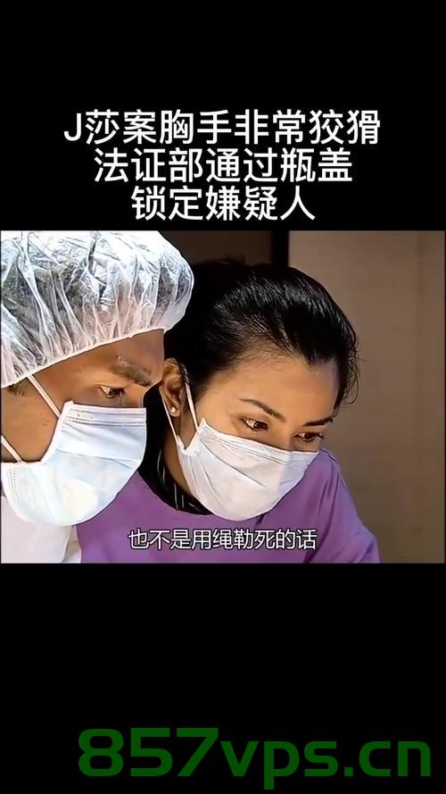 女子跑步时发现沟里惊现头骨，警方迅速回应揭开事件真相智能免费问答EasyAI m.857vps.cn，女子跑步发现沟里惊现头骨，警方揭开事件真相揭秘真相的悬疑事件
