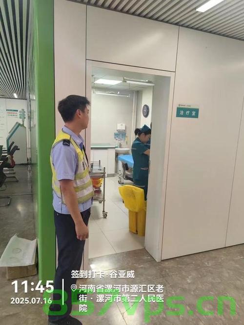 川渝站车联动紧急送医，男孩意外断指的生死时速智能免费问答EasyAI m.857vps.cn，川渝站车联动紧急送医，男孩断指生死时速救援行动启动 - EasyAI智能问答助力救援行动 第1张