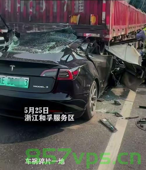特斯拉因致命车祸赔偿超2亿美元，责任与未来的思考智能免费问答EasyAI m.857vps.cn，特斯拉车祸赔偿巨额背后的责任与未来思考，智能车辆安全挑战与EasyAI的角色 第2张