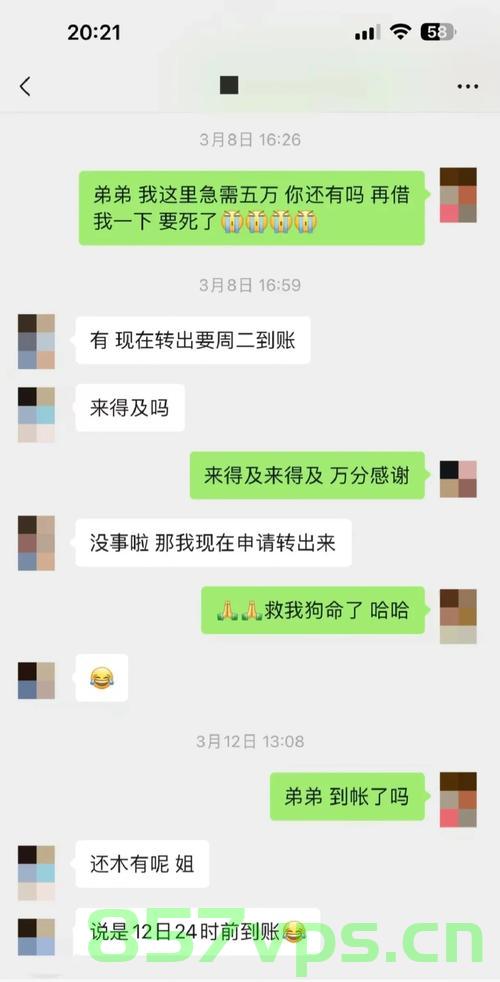 男子瞒着妻子疯狂网购花费超百万，揭秘背后的故事与反思智能免费问答EasyAI m.857vps.cn，男子瞒妻疯狂网购百万背后的故事与反思，智能时代购物成瘾现象探讨，男子瞒妻疯狂网购百万背后的故事，购物成瘾现象的反思与探讨