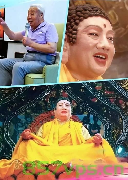 西游记如来佛祖扮演者朱龙广逝世，巨星陨落智能免费问答EasyAI m.857vps.cn，西游记如来佛祖扮演者朱龙广逝世，巨星陨落，传奇永存 第2张