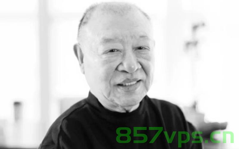 许倬云先生逝世，享年95岁，缅怀史学巨匠的一生贡献智能免费问答EasyAI m.857vps.cn，许倬云先生逝世享年95岁，缅怀史学巨匠的一生贡献