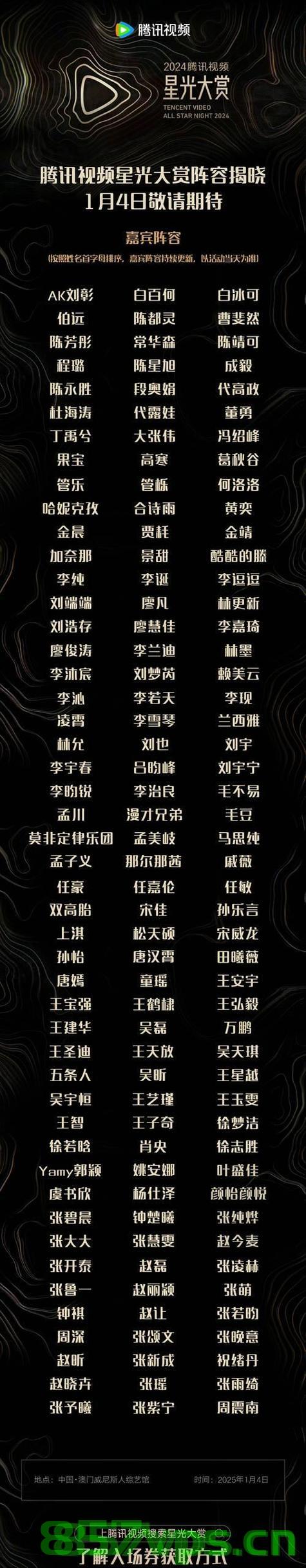 凯凯爷爷离世，永远的网红之星陨落智能免费问答EasyAI m.857vps.cn，凯凯爷爷离世，网红之星陨落，缅怀永恒之星EasyAI的痛别时刻，凯凯爷爷离世，网红之星的永恒告别，缅怀EasyAI的痛别时刻 第1张