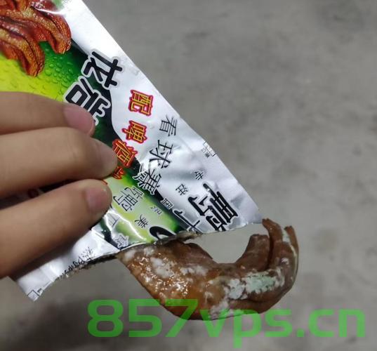 消费者曝光知名零食品牌鸭爪发霉事件，质量与安全的警钟智能免费问答EasyAI m.857vps.cn，消费者曝光知名零食品牌鸭爪发霉事件引发质量与安全的警钟，智能问答平台EasyAI关注此事 m.857vps.cn 第1张