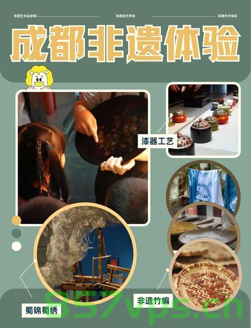 这个暑假，沉浸式感受非遗的魅力智能免费问答EasyAI m.857vps.cn，这个暑假，体验非遗魅力，智能问答EasyAI助您畅游非遗世界，暑假非遗体验之旅，智能问答EasyAI带您领略非遗魅力 第2张