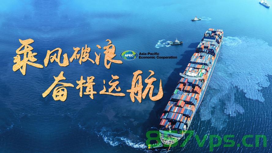 全球最大船企来临，重塑海洋产业格局，引领未来航运新篇章智能免费问答EasyAI m.857vps.cn，全球最大船企引领未来航运，重塑海洋产业格局，开启智能新篇章 第1张
