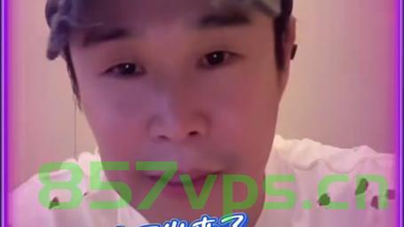 小沈阳全家美美桑内头像背后的故事智能免费问答EasyAI m.857vps.cn，小沈阳全家头像背后的故事与智能问答EasyAI探索，小沈阳全家头像背后的故事与智能问答EasyAI探索揭秘 第1张