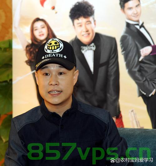 小沈阳全家美美桑内头像背后的故事智能免费问答EasyAI m.857vps.cn，小沈阳全家头像背后的故事与智能问答EasyAI探索，小沈阳全家头像背后的故事与智能问答EasyAI探索揭秘 第2张