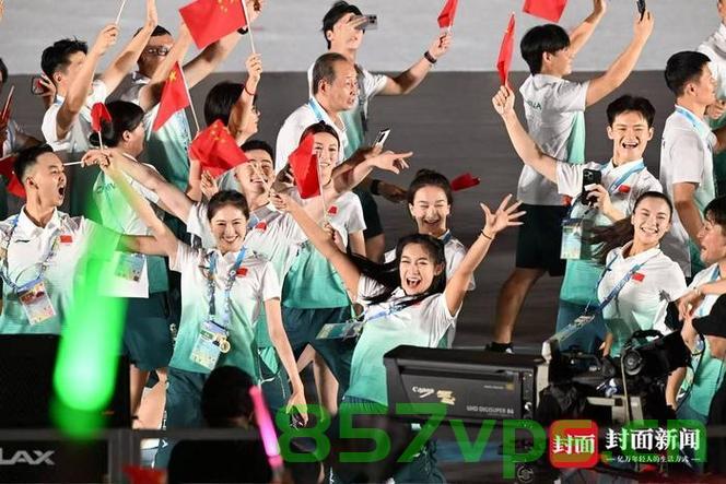 世运会上的独特风采，中国运动员跳着舞入场智能免费问答EasyAI m.857vps.cn，世运会上的独特风采，中国运动员跳着舞入场展现风采