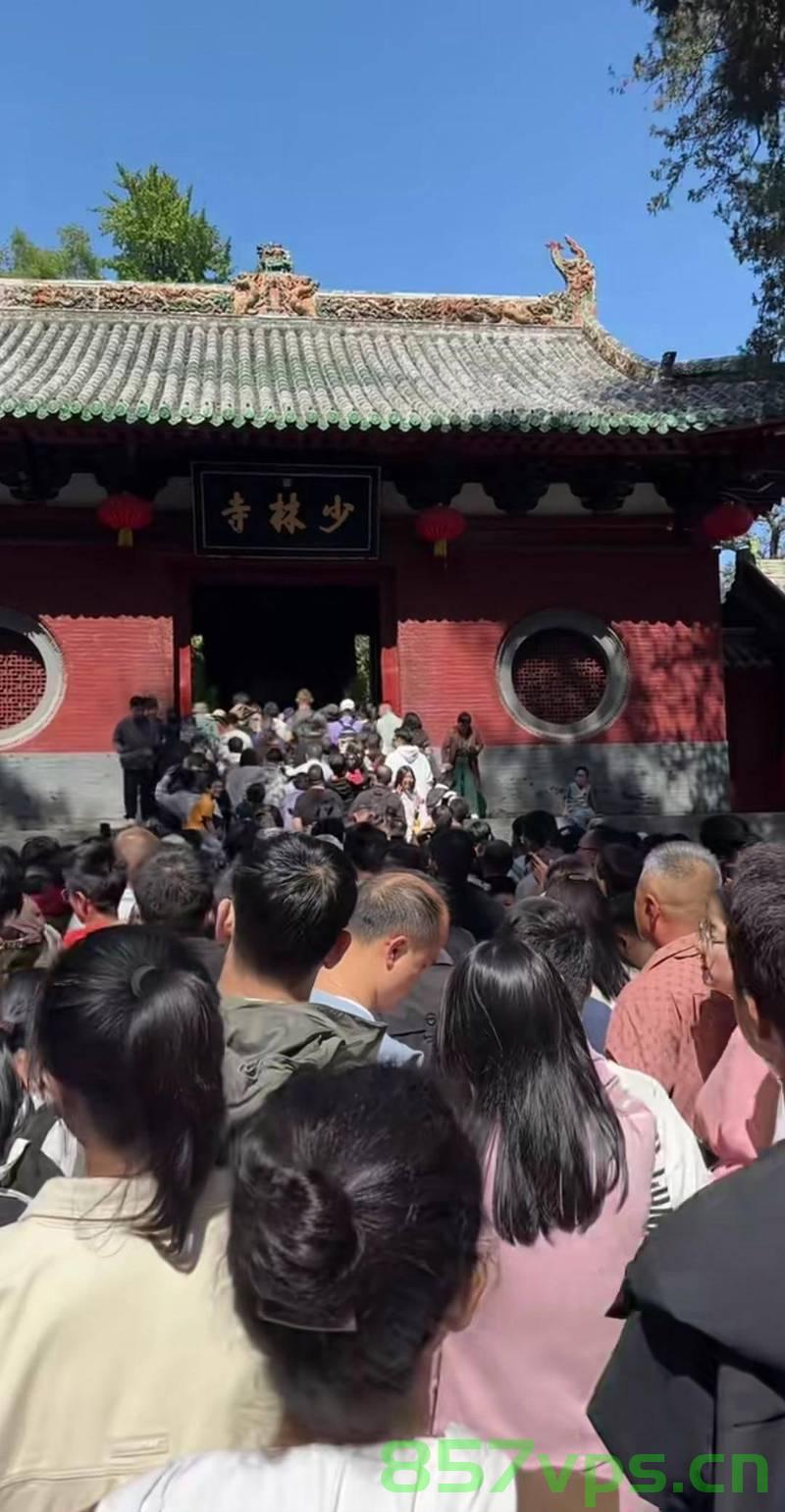 少林寺回应拒绝游客入内避雨，理解与反思智能免费问答EasyAI m.857vps.cn，少林寺回应拒绝游客入内避雨事件，理解与反思智能时代下的免费问答挑战 第2张