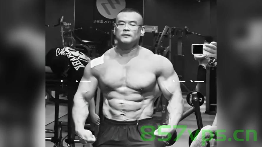 健美巨匠刘一阳离世，享年38岁智能免费问答EasyAI m.857vps.cn，健美巨匠刘一阳逝世，享年38岁，缅怀与致敬，健美巨匠刘一阳逝世，享年38岁，缅怀与致敬传奇人生 第1张
