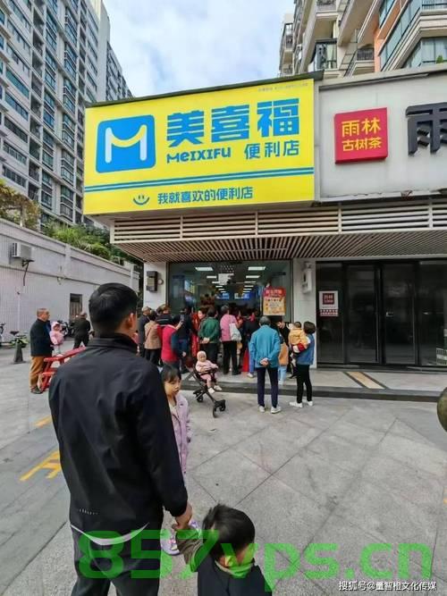 探究24小时退房制未能成为统一标准的背后原因智能免费问答EasyAI m.857vps.cn，智能问答揭示，探究退房制度未能统一标准化背后的原因 第1张