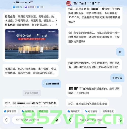 探究24小时退房制未能成为统一标准的背后原因智能免费问答EasyAI m.857vps.cn，智能问答揭示，探究退房制度未能统一标准化背后的原因 第2张