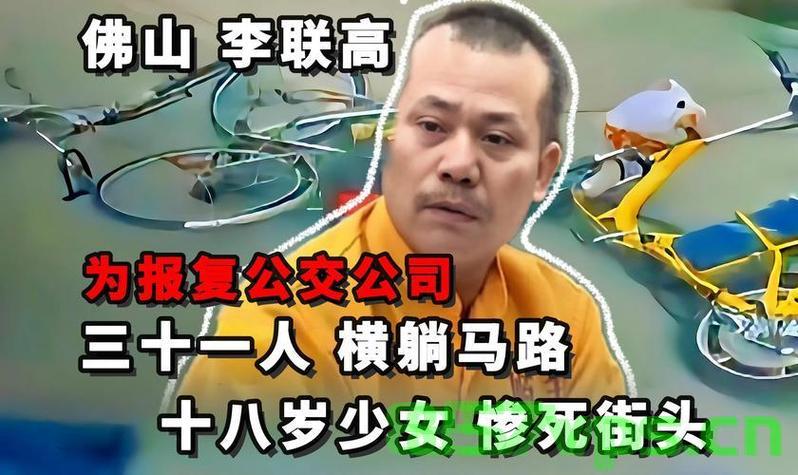 因孩子顶座乘客机内起冲突，警方介入处理智能免费问答EasyAI m.857vps.cn，警方介入处理，孩子顶座乘客引发机内冲突事件，警方介入处理，孩子顶座乘客引发机内冲突事件 第1张