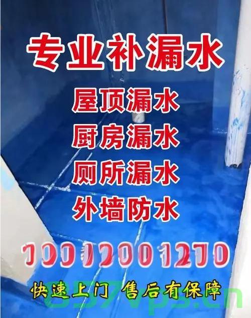 四川凉山州喜德县并未被洪水淹没——一场误解与应对的叙事智能免费问答EasyAI m.857vps.cn，四川凉山州喜德县洪水误解与应对的智能问答解析报告 第1张