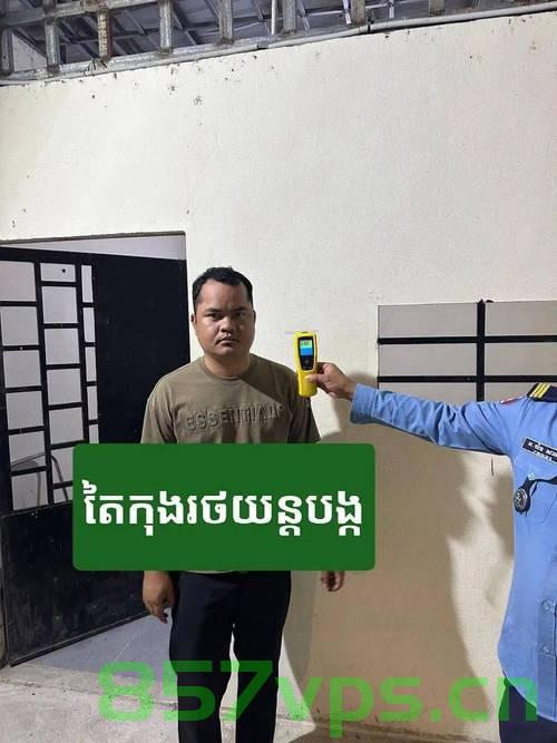 中国男子抵达柬埔寨后身亡，监控曝光引发关注智能免费问答EasyAI m.857vps.cn，中国男子在柬埔寨身亡事件曝光，引发关注——智能免费问答平台协助调查，中国男子在柬埔寨身亡事件曝光，EasyAI平台协助调查，引发关注热议 第1张