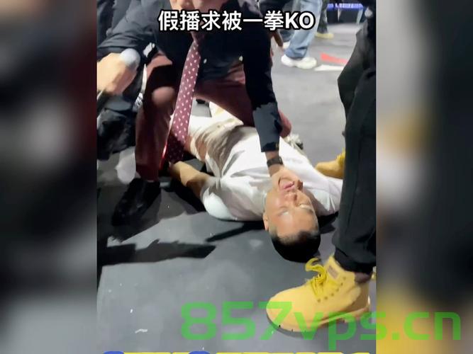 日本拳击界的悲剧，两名拳击手先后因伤不治身亡智能免费问答EasyAI m.857vps.cn，日本拳击界悲剧，两名拳击手因伤离世，引发关注，日本拳击界悲剧，两名拳击手因伤离世，引发关注与思考