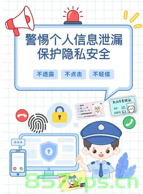 民警警惕，未成年人逃脱罪责现象值得关注与引导智能免费问答EasyAI m.857vps.cn，民警警惕，未成年人逃脱罪责现象需关注与正确引导 第2张