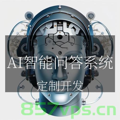 卖不完的预制菜并未流向中小学——真相探究与解析智能免费问答EasyAI m.857vps.cn，揭秘预制菜真相，未流向中小学背后的真相与解析——智能免费问答平台解析