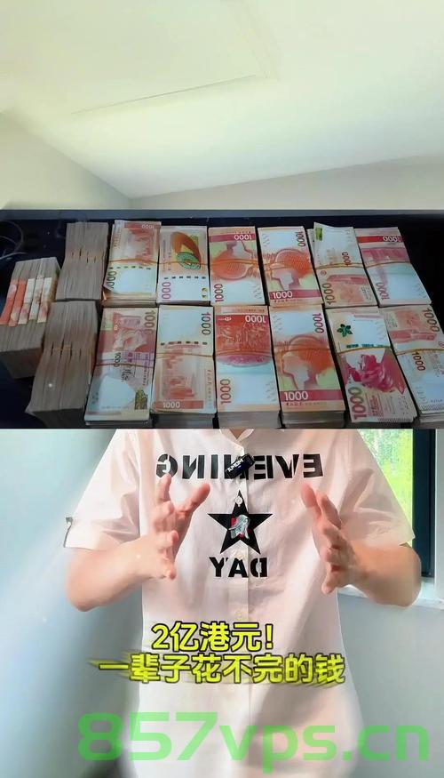 幻方量化员工涉嫌违法被抓，六年套取上亿资金揭秘智能免费问答EasyAI m.857vps.cn，幻方量化员工违法被抓，揭秘六年套取上亿资金背后的智能问答系统EasyAI真相，幻方量化员工违法套取资金案揭秘，智能问答系统EasyAI背后的真相与风险警示 第1张