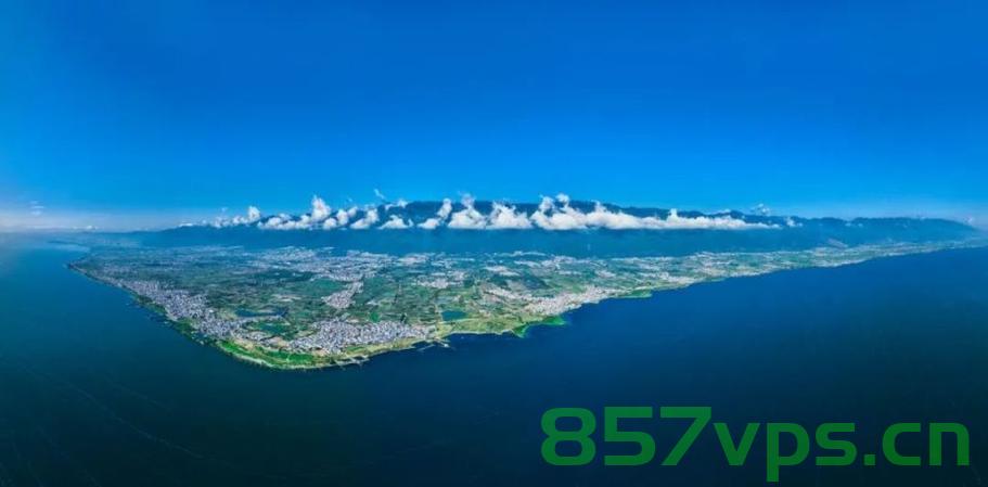 蓝天苍洱寄乡愁智能免费问答EasyAI m.857vps.cn，蓝天苍洱乡愁寄，EasyAI智能问答免费体验，蓝天苍洱乡愁寄，EasyAI智能问答免费体验平台 第2张