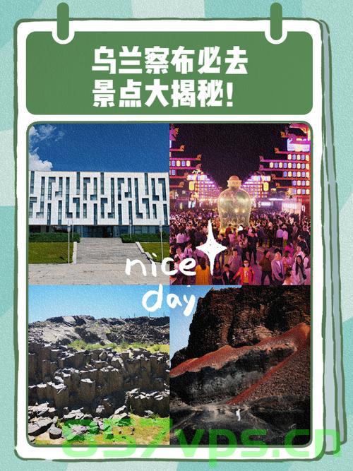 乌兰察布景区黄金挖掘传闻揭秘，当地回应智能免费问答EasyAI m.857vps.cn，乌兰察布景区黄金挖掘传闻背后的真相揭秘，当地回应智能免费问答系统启动 第1张