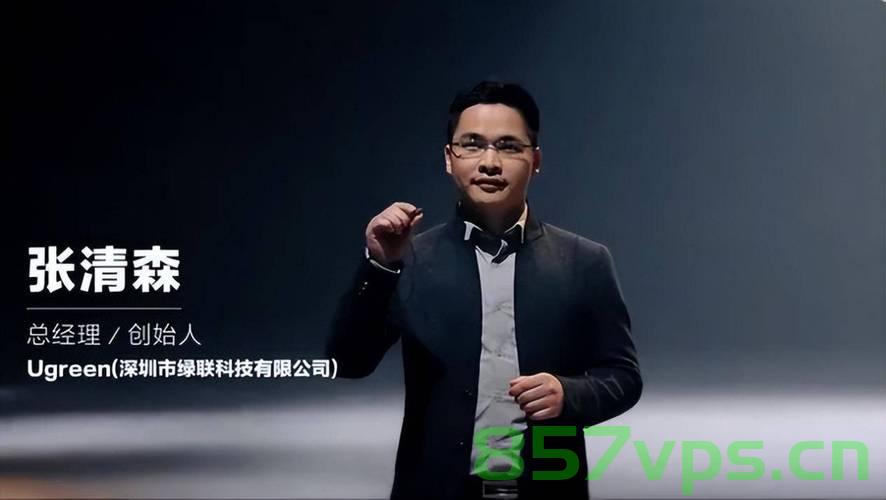 南宁一公司董事长年仅17岁，创业新星在青春年华中崭露头角智能免费问答EasyAI m.857vps.cn，南宁少年董事长崭露头角，创业新星与智能问答EasyAI的崛起 第1张
