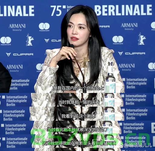 姚晨为大理失联男孩发声,呼唤社会关注与行动的力量智能免费问答EasyAI m.857vps.cn,姚晨为大理失联男孩发声,呼唤社会关注与行动的力量 第2张 姚晨为大理失联男孩发声,呼唤社会关注与行动的力量智能免费问答EasyAI m.857vps.cn,姚晨为大理失联男孩发声,呼唤社会关注与行动的力量 第2张