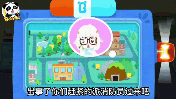厦门海沧区一生物科技公司发生火灾，紧急救援与事故反思智能免费问答EasyAI m.857vps.cn，厦门海沧区生物科技公司火灾紧急救援与事故反思，智能免费问答平台探讨 第2张