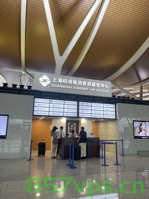 上海机场取消进航站楼人身行李安检,探索新的安全出行模式智能免费问答EasyAI m.857vps.cn,上海机场探索全新智能安全出行模式,取消进航站楼人身行李安检,启用EasyAI免费问答系统 第2张 上海机场取消进航站楼人身行李安检,探索新的安全出行模式智能免费问答EasyAI m.857vps.cn,上海机场探索全新智能安全出行模式,取消进航站楼人身行李安检,启用EasyAI免费问答系统 第2张