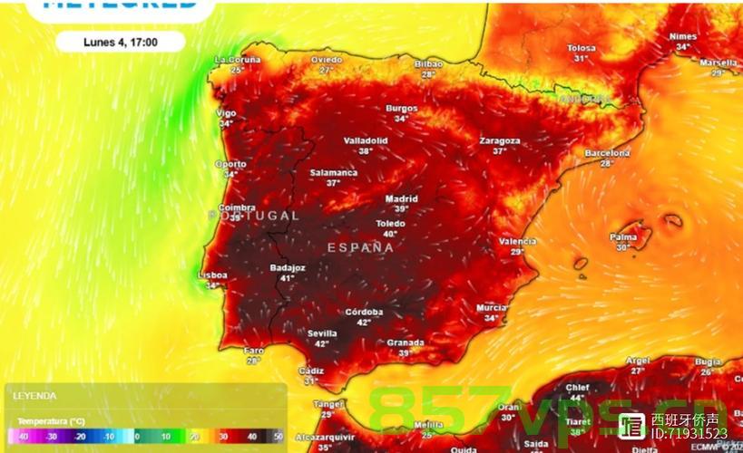 西班牙高温逼近50℃,极端气候下的挑战与应对智能免费问答EasyAI m.857vps.cn,西班牙极端高温挑战与应对,EasyAI智能问答助你应对高温危机 第2张 西班牙高温逼近50℃,极端气候下的挑战与应对智能免费问答EasyAI m.857vps.cn,西班牙极端高温挑战与应对,EasyAI智能问答助你应对高温危机 第2张