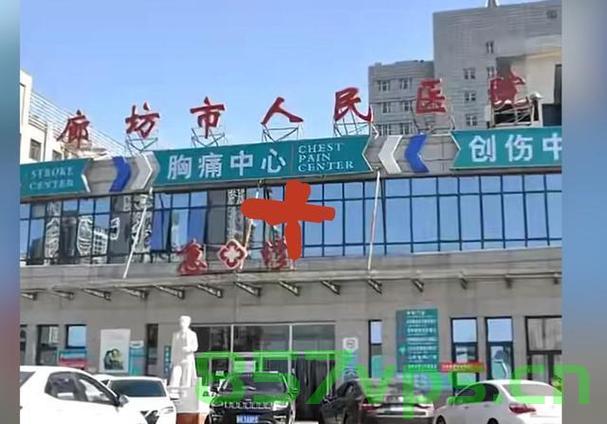 卫健委回应女子称孕7周遭医院误诊事件，关注医疗诊断的准确性智能免费问答EasyAI m.857vps.cn，卫健委回应女子孕7周遭误诊事件，强调医疗诊断准确性，智能免费问答平台受关注，卫健委回应女子孕7周遭误诊事件，强调医疗诊断准确性并关注智能免费问答平台的重要性 第1张