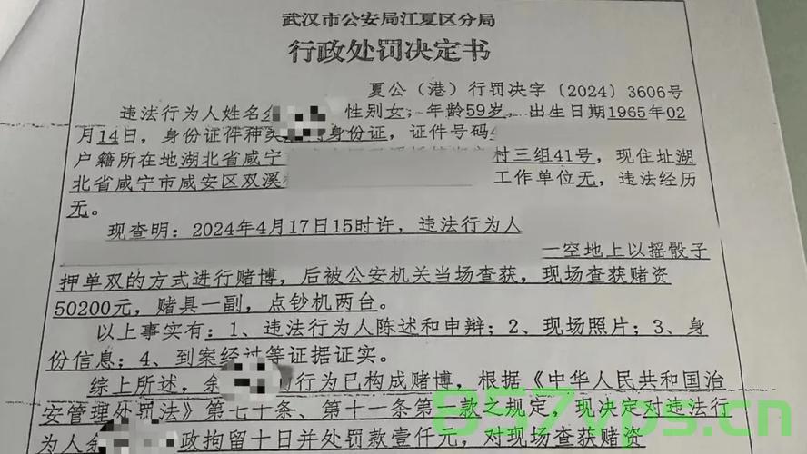 女子被赌徒前夫当儿子面杀害，悲剧背后的警示与反思智能免费问答EasyAI m.857vps.cn，女子遭赌徒前夫杀害，悲剧背后的警示与反思，反思家庭暴力与心理健康的重要性，女子遭赌徒前夫杀害悲剧背后的警示与反思，家庭暴力与心理健康的重要性探讨 第1张