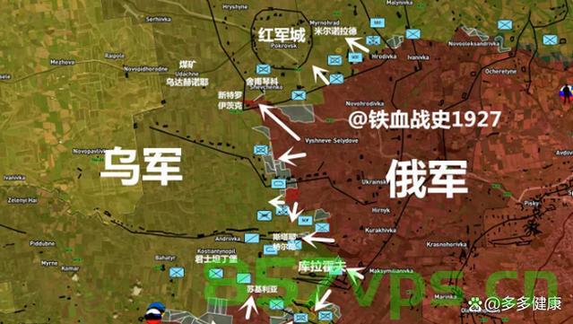 俄乌激战红军城，乌总统收到前线报告深度解析智能免费问答EasyAI m.857vps.cn，俄乌激战红军城，深度解析前线报告与智能免费问答系统 m.857vps.cn 第1张