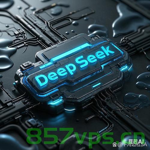 揭秘美国AI芯片出货中的隐秘操作，偷装追踪器智能免费问答EasyAI m.857vps.cn，揭秘美国AI芯片隐秘操作，追踪器智能免费问答EasyAI背后的秘密 m.857vps.cn 第2张