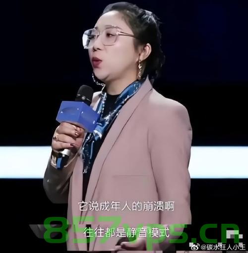 傅首尔亲子言论引家长集体抵制，深度探讨与反思智能免费问答EasyAI m.857vps.cn，傅首尔亲子言论引发家长抵制，深度探讨与反思智能问答系统的重要性 m.857vps.cn，傅首尔亲子言论引发家长抵制，深度反思智能问答系统的重要性及影响 第1张